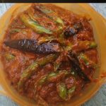 Chikudikaya pickle