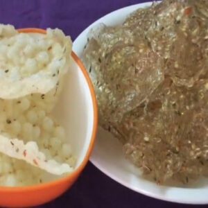 Saggubiyyam Vadiyalu