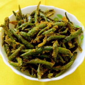 Green Chilly